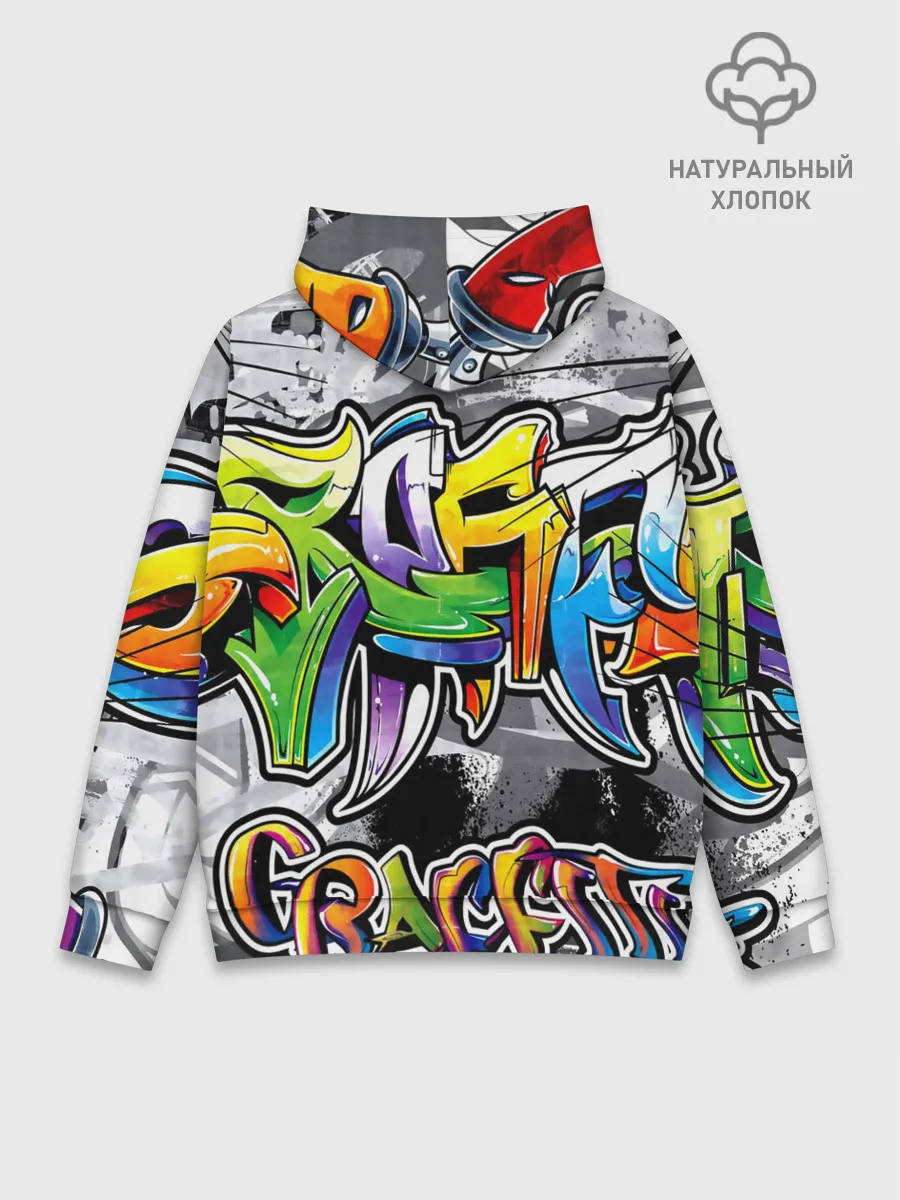 Худи мужской база хлопок / city street