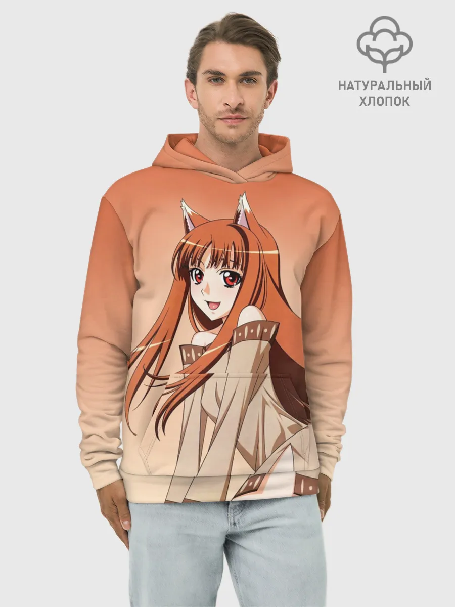 Худи мужской база хлопок / Милая аниме девочка-оборотень