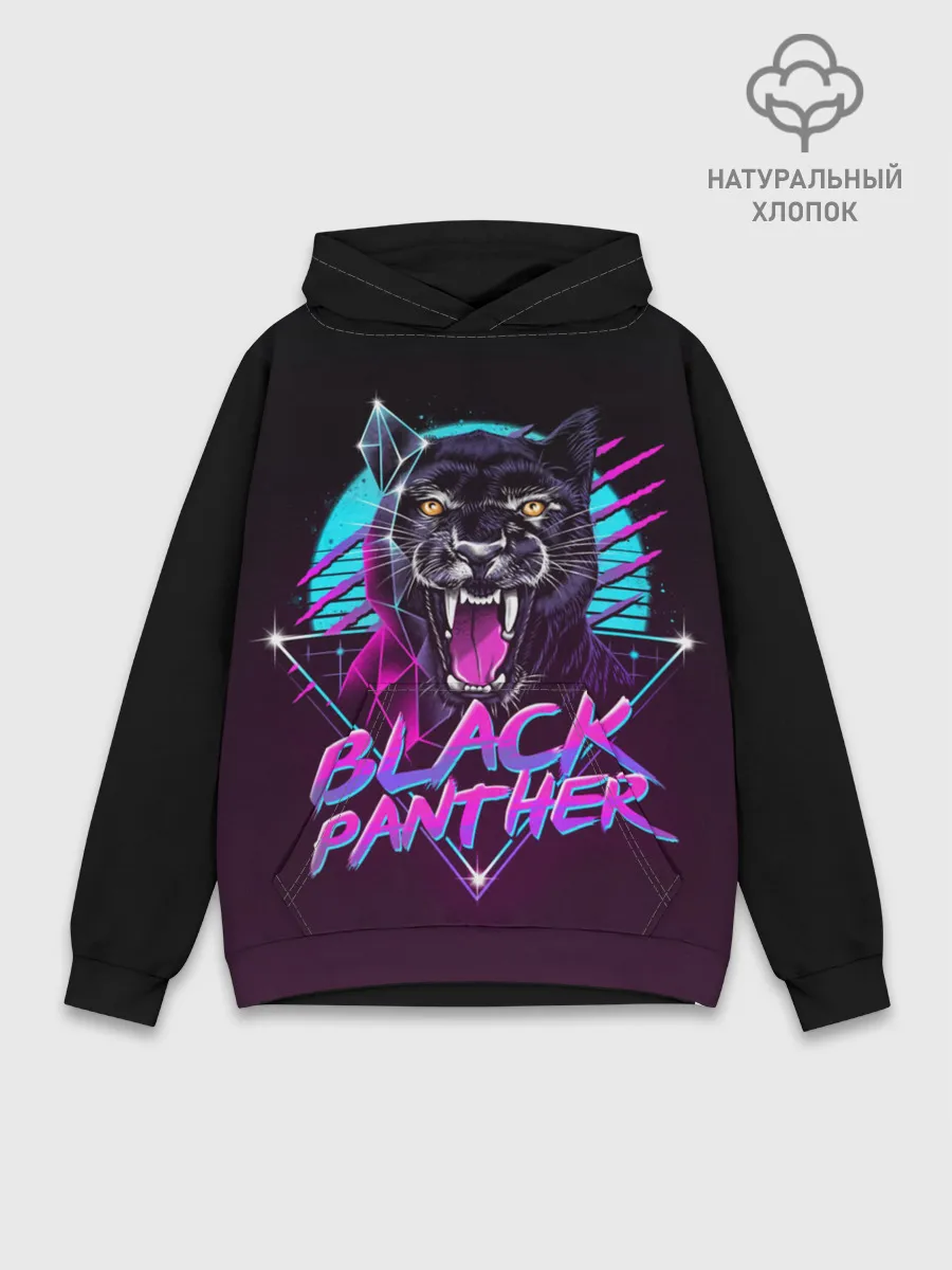 Худи мужской база хлопок / неон