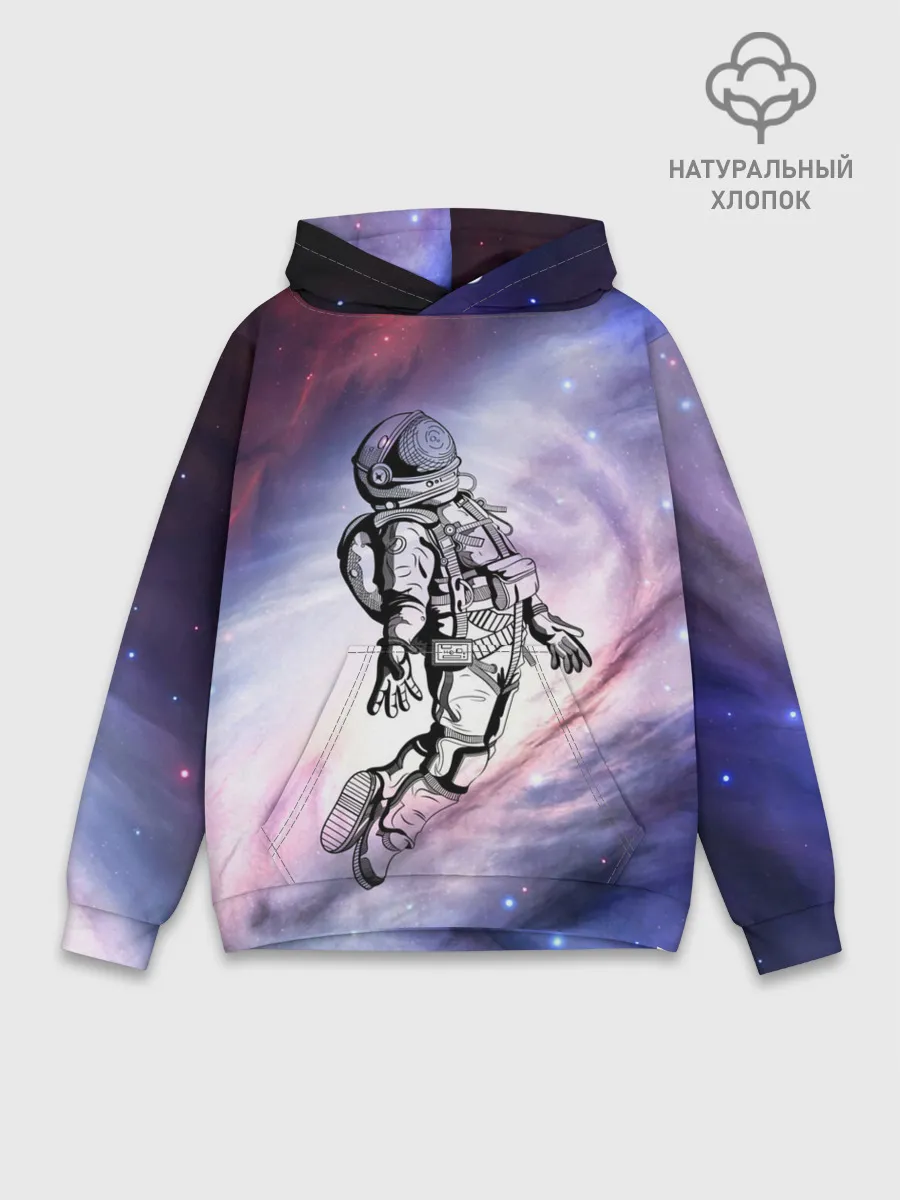 Худи мужской база хлопок / космос