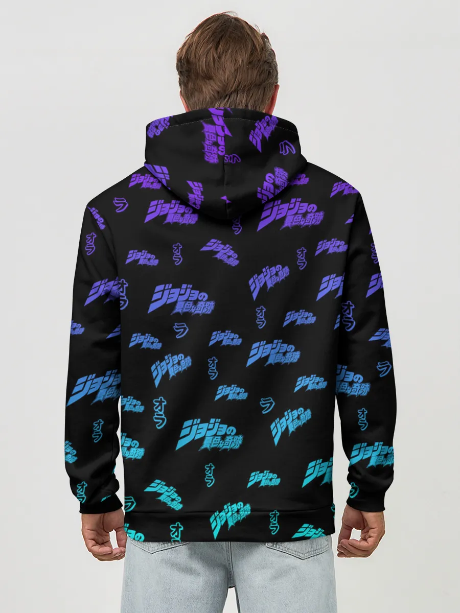 Худи мужской база хлопок / JoJo