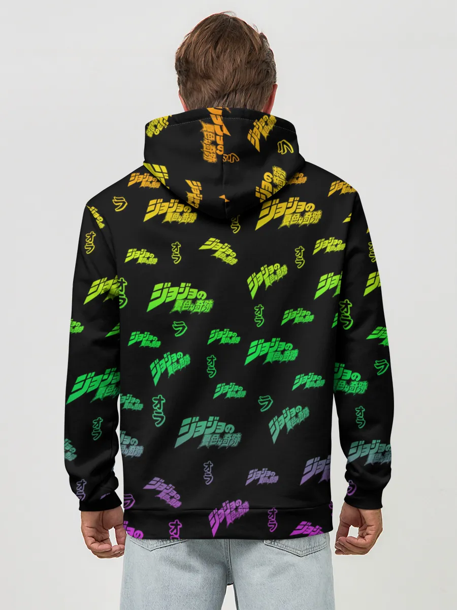 Худи мужской база хлопок / JoJo Bizarre Adventure