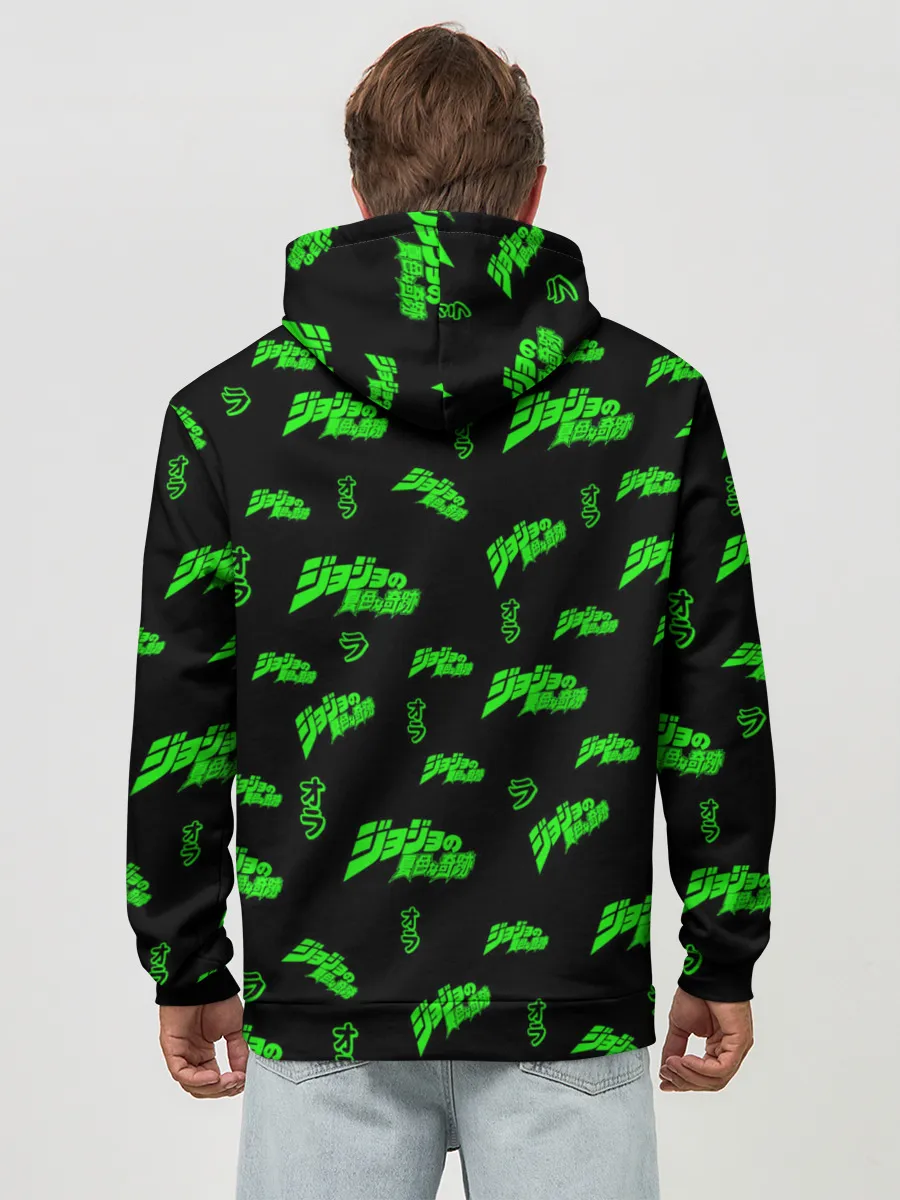 Худи мужской база хлопок / JoJo