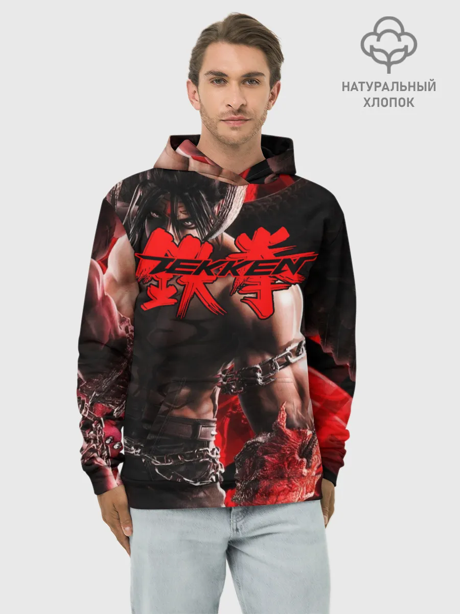 Худи мужской база хлопок / Tekken