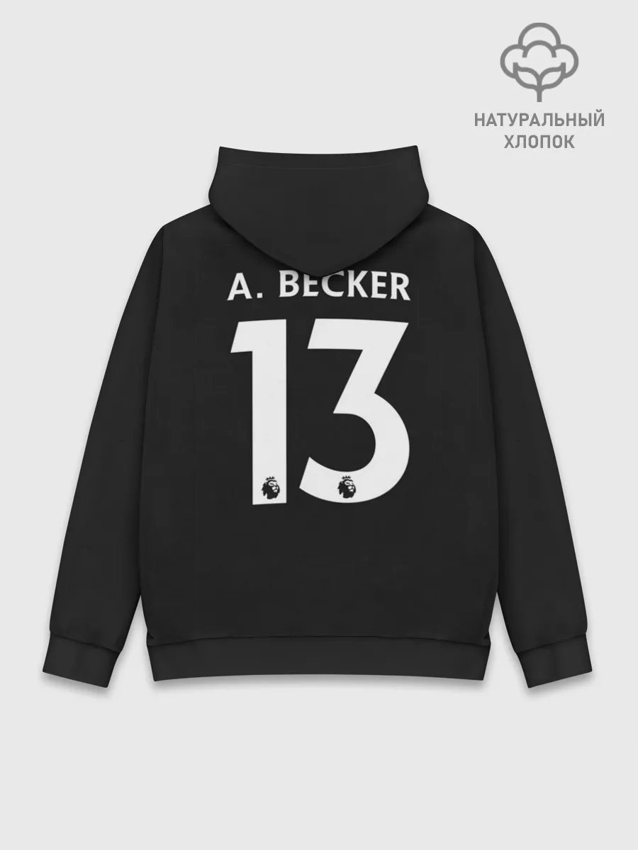 Худи мужской база хлопок / Alisson GK 19-20