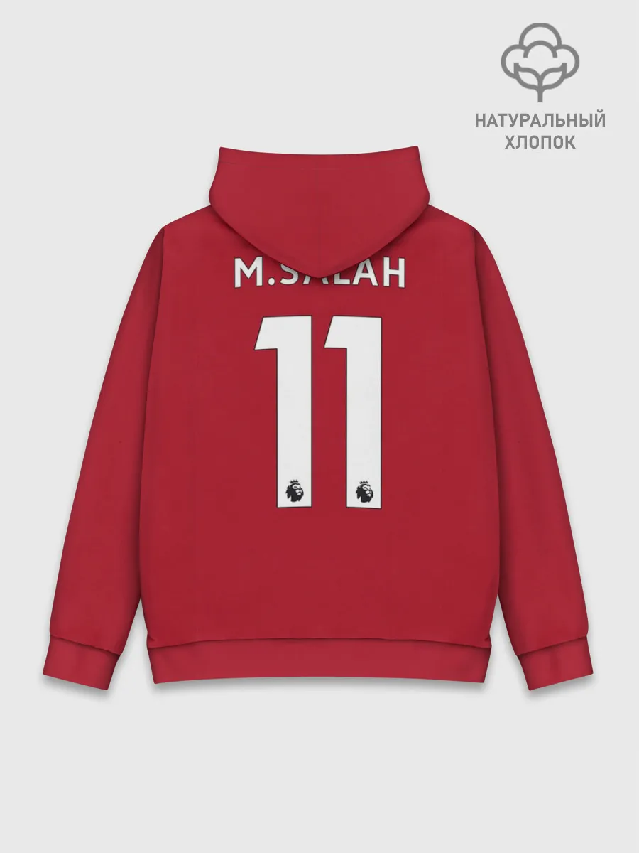 Худи мужской база хлопок / Salah home 19-20