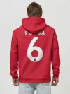 Худи мужской база хлопок / Pogba home 19-20