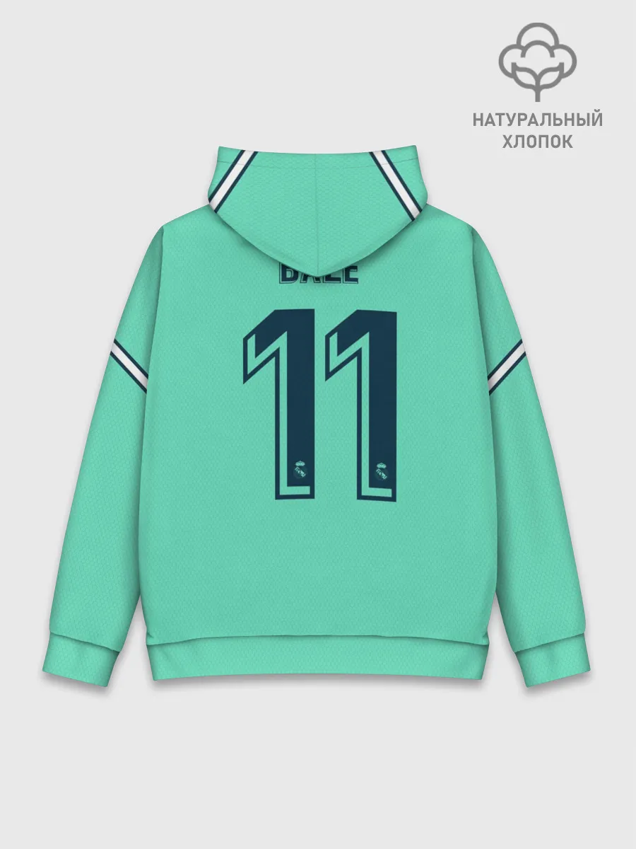 Худи мужской база хлопок / Bale alternative 19-20