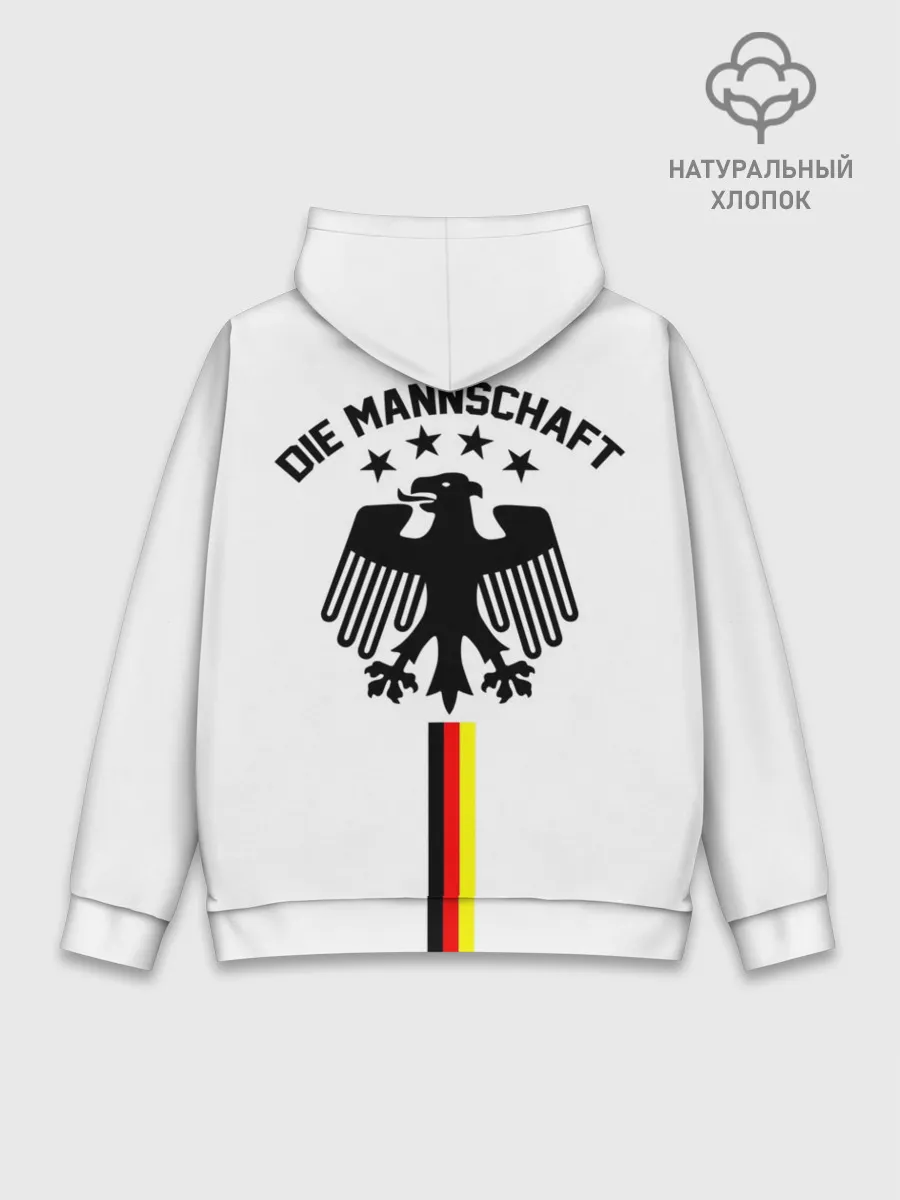Худи мужской база хлопок / Сборная Германии