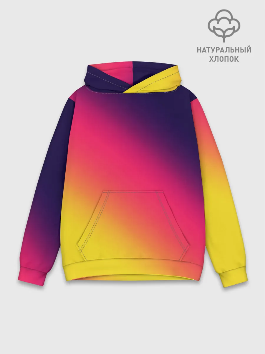 Худи мужской база хлопок / Градиент