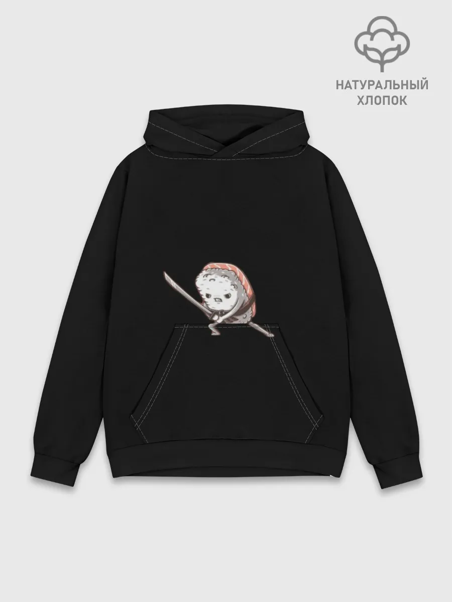 Худи мужской база хлопок / Суши-самурай