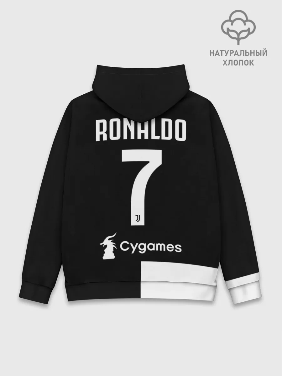 Худи мужской база хлопок / Ronaldo Juventus Home 19/20
