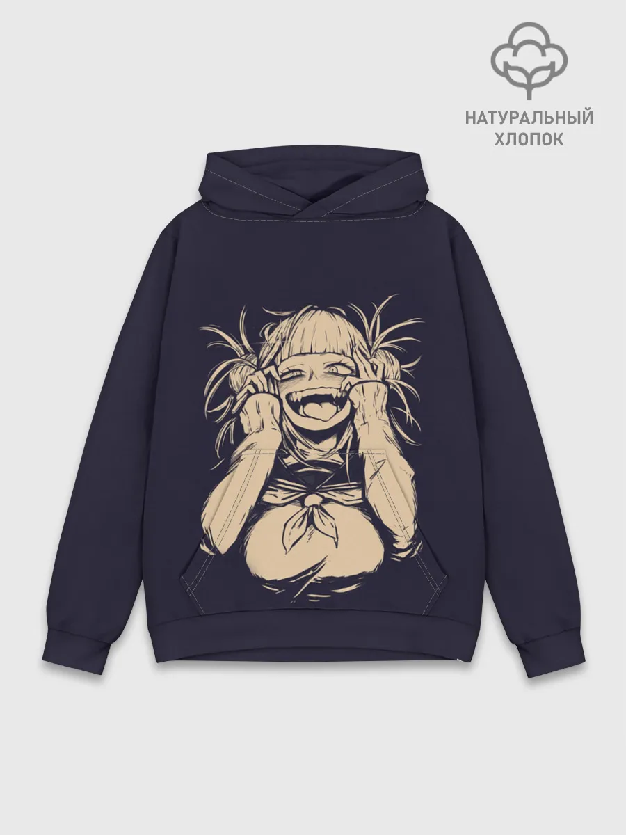 Худи мужской база хлопок / Senpai