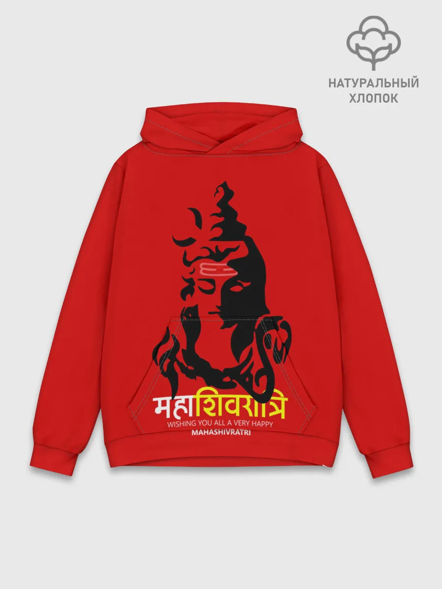 Худи мужской база хлопок / Шива