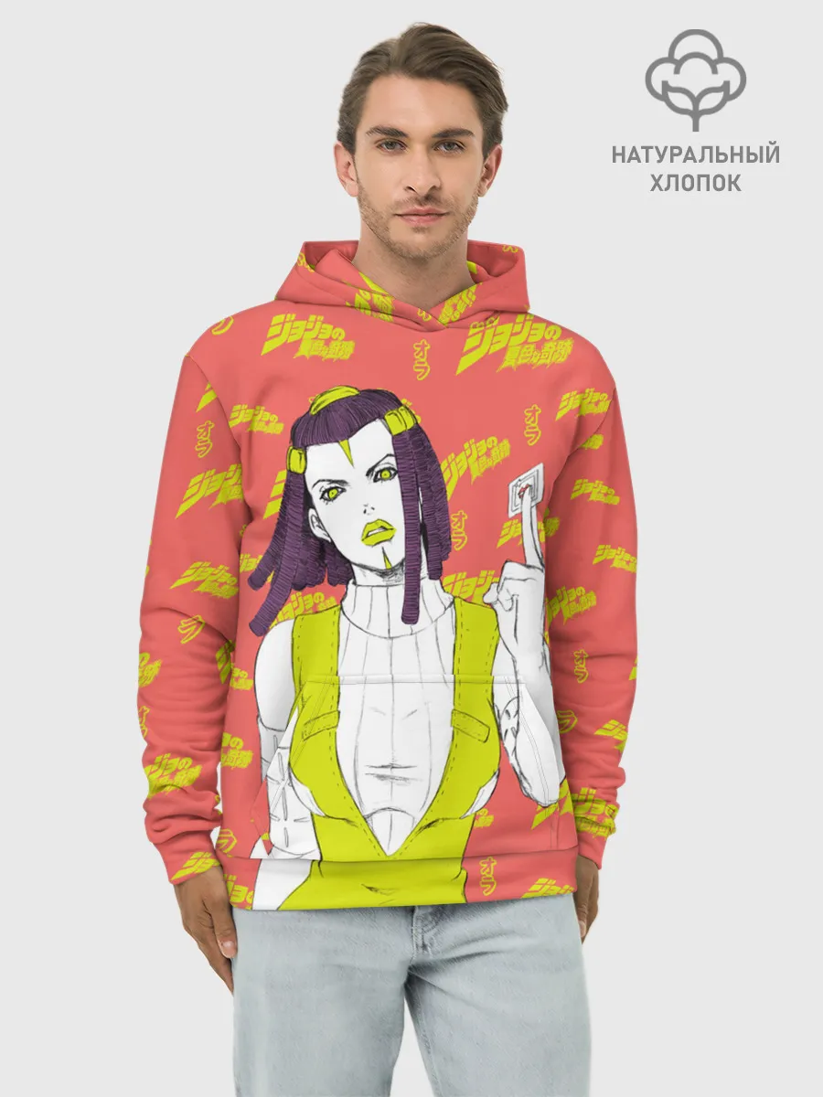 Худи мужской база хлопок / JoJo Bizarre Adventure