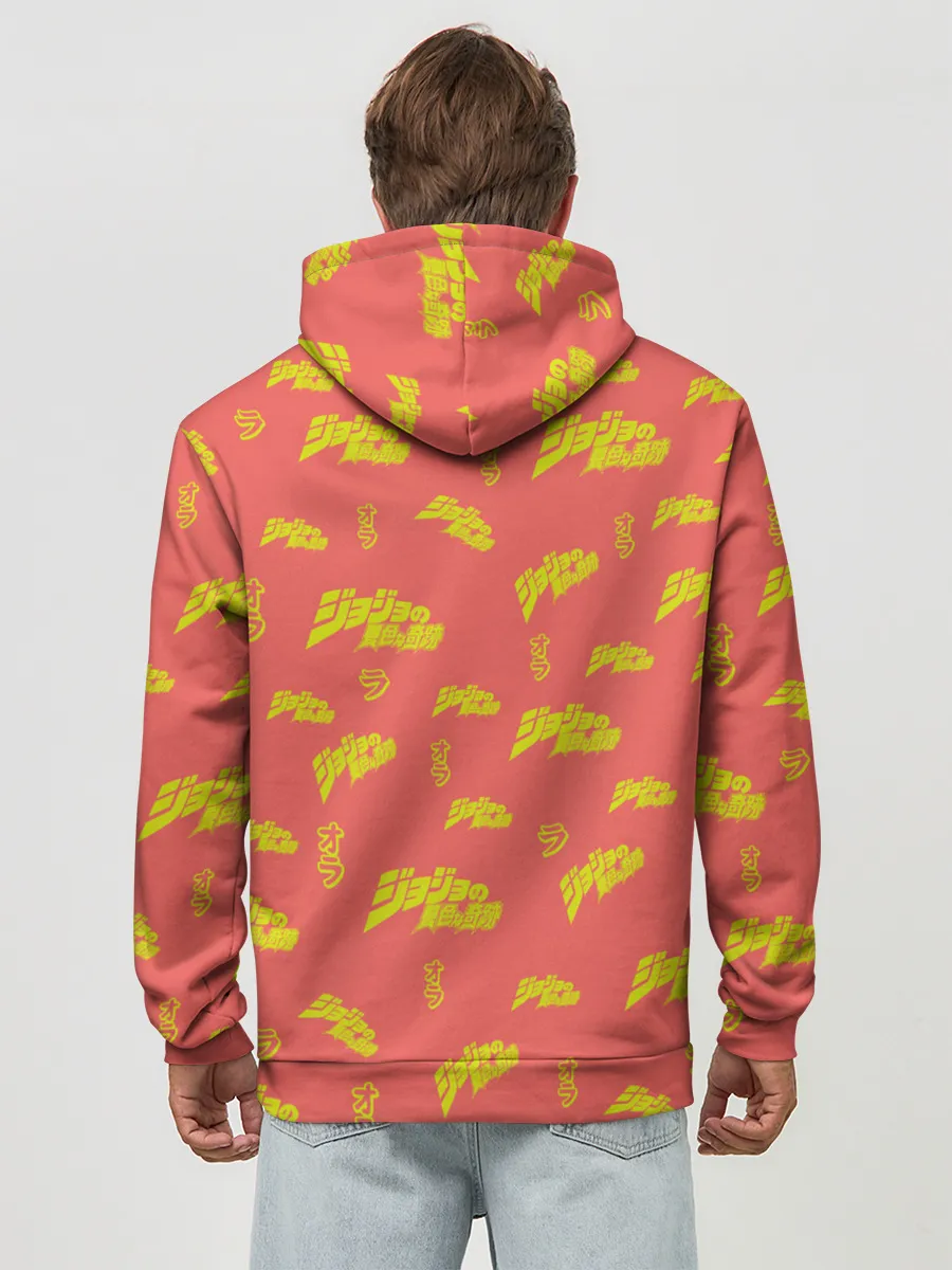 Худи мужской база хлопок / JoJo Bizarre Adventure