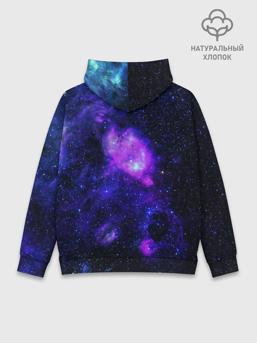 Худи мужской база хлопок / Космос