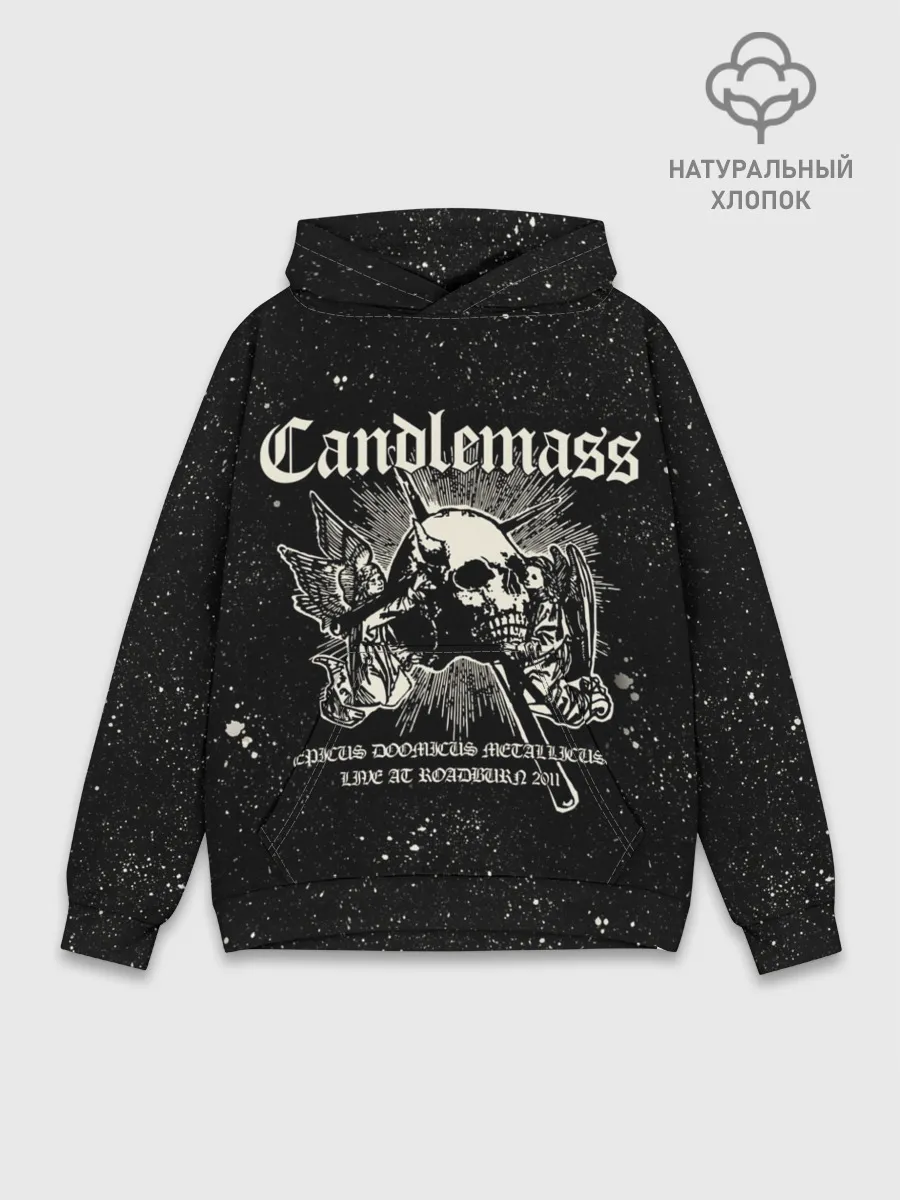 Худи мужской база хлопок / Candlemass