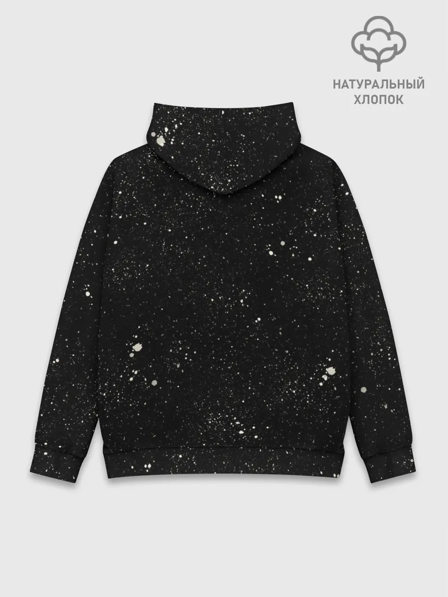 Худи мужской база хлопок / Candlemass