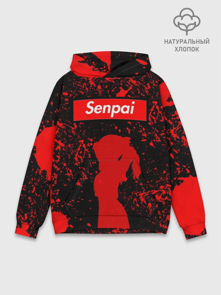 Худи мужской база хлопок / Senpai