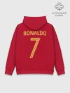 Худи мужской база хлопок / Криштиану Роналду