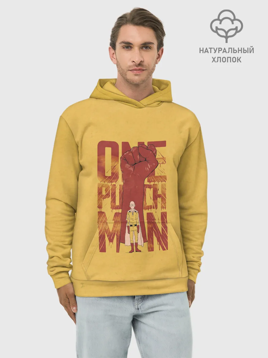 Худи мужской база хлопок / ВАН ПАНЧ МЭН