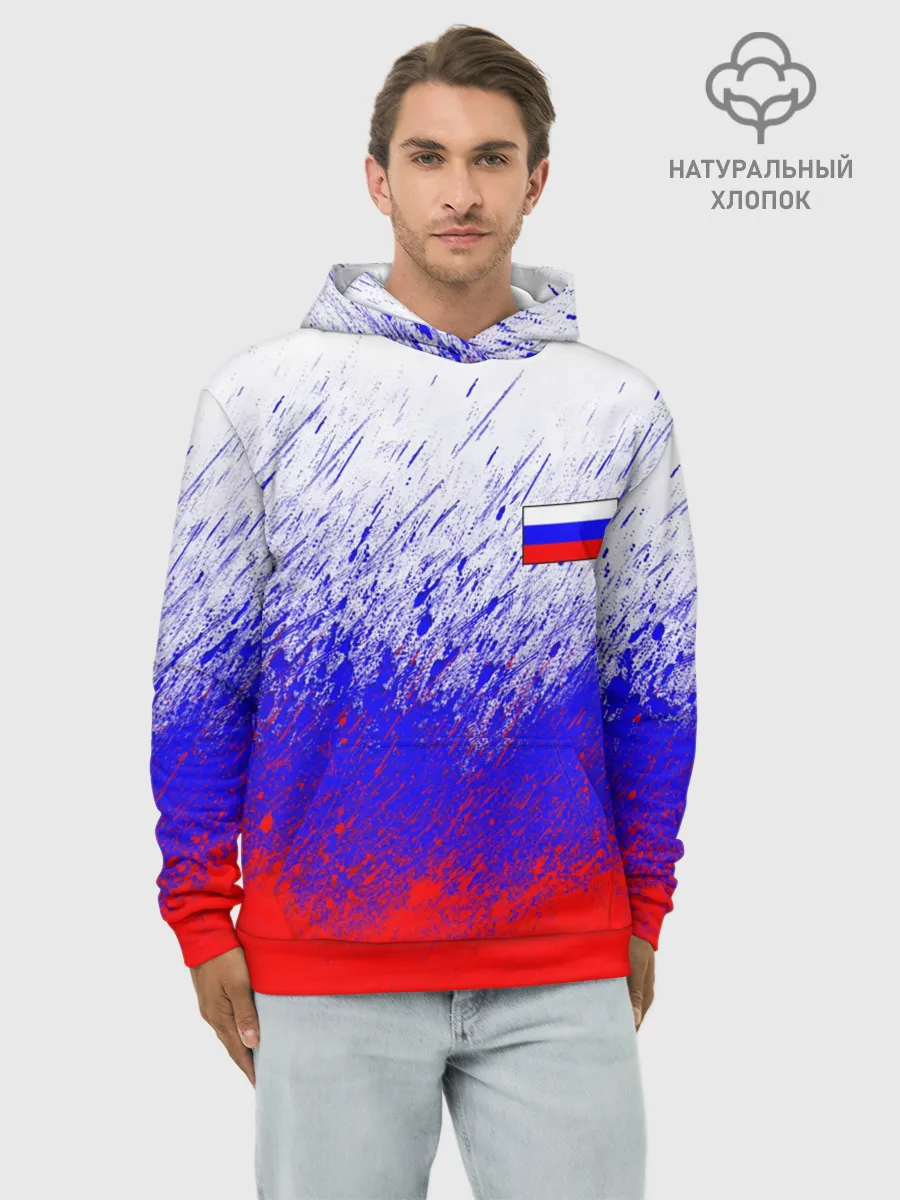 Худи мужской база хлопок / Россия