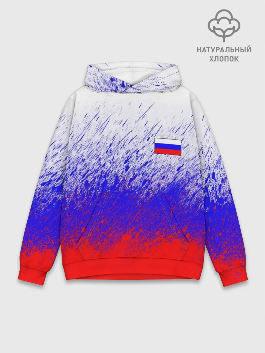 Худи мужской база хлопок / Россия