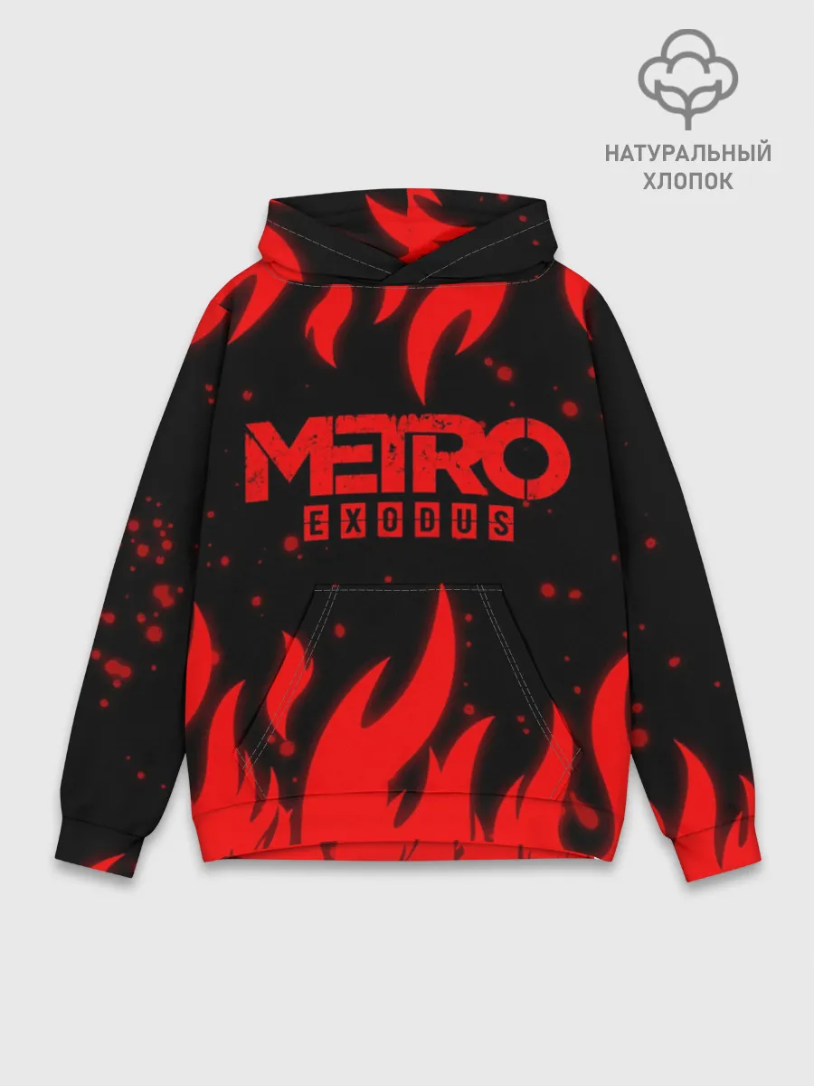 Худи мужской база хлопок / METRO