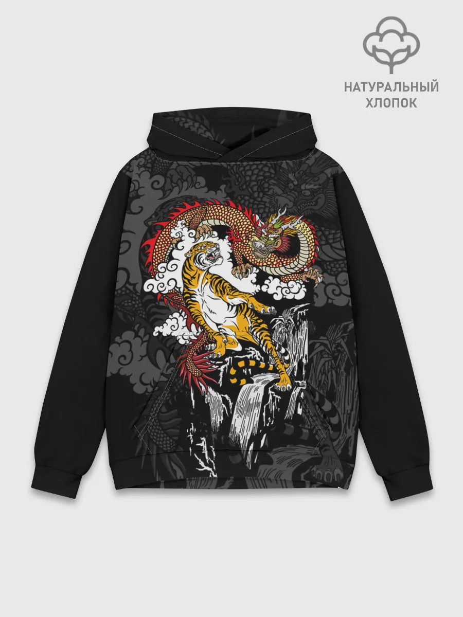 Худи мужской база хлопок / Тигр и дракон