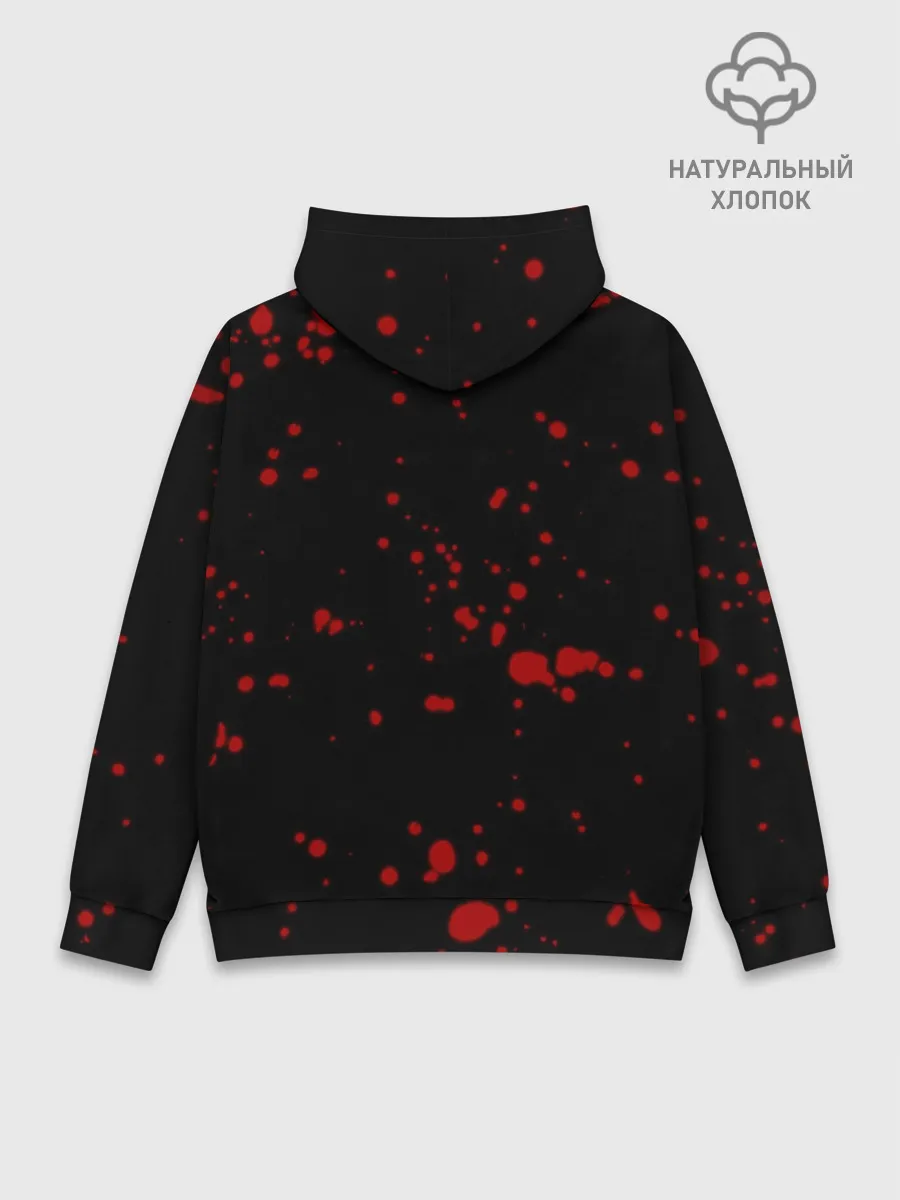 Худи мужской база хлопок / METRO