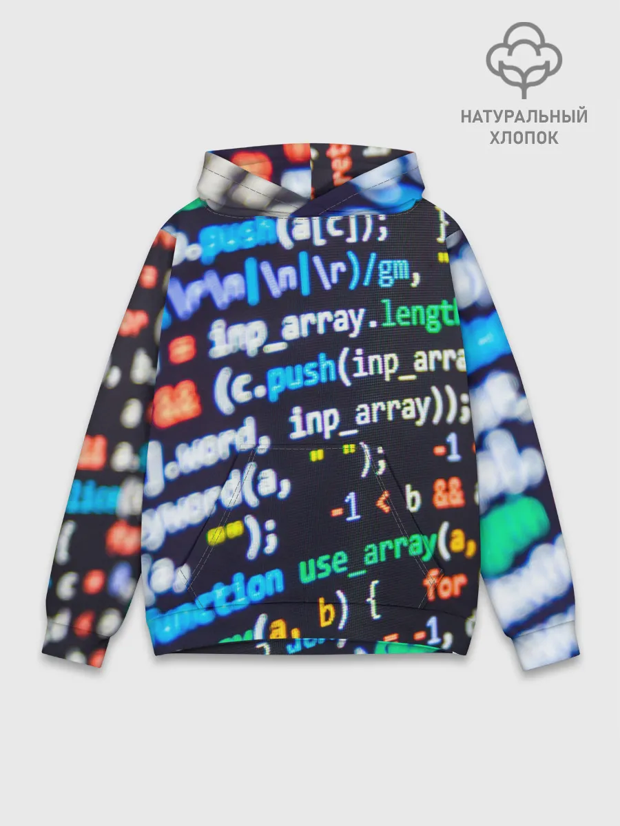 Худи мужской база хлопок / ТЫЖ ПРОГРАММИСТ!