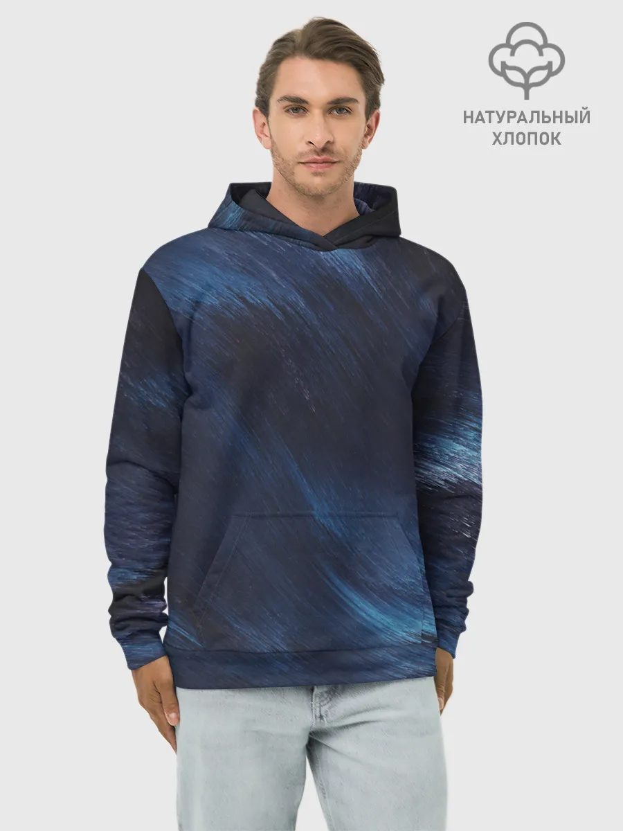 Худи мужской база хлопок / ВОЛНЫ