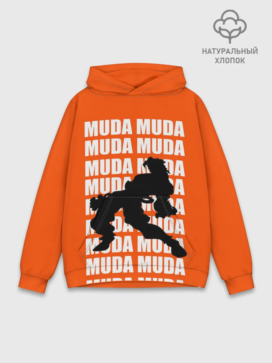 Худи мужской база хлопок / MUDA MUDA