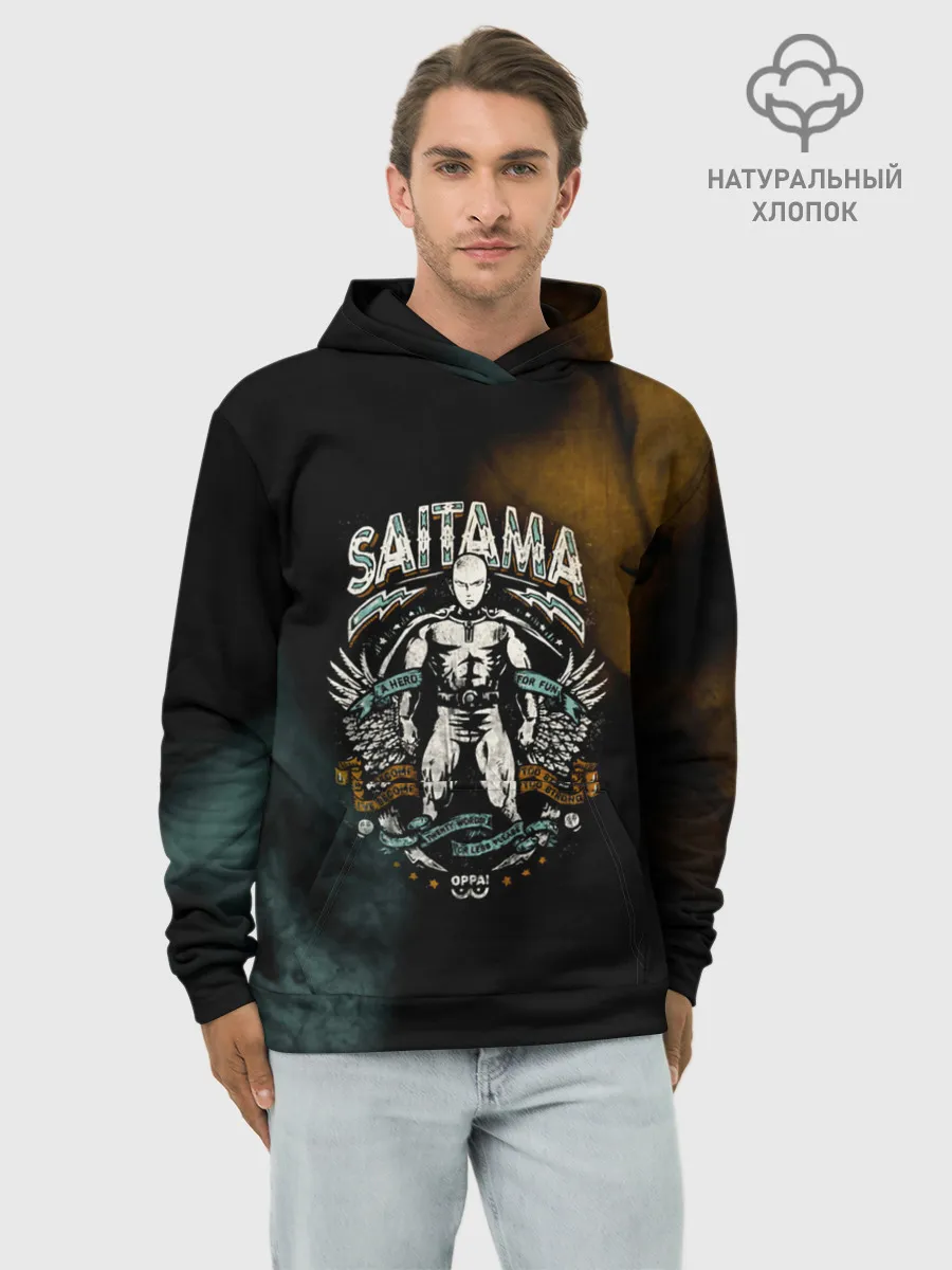 Худи мужской база хлопок / Сайтама в полный рост