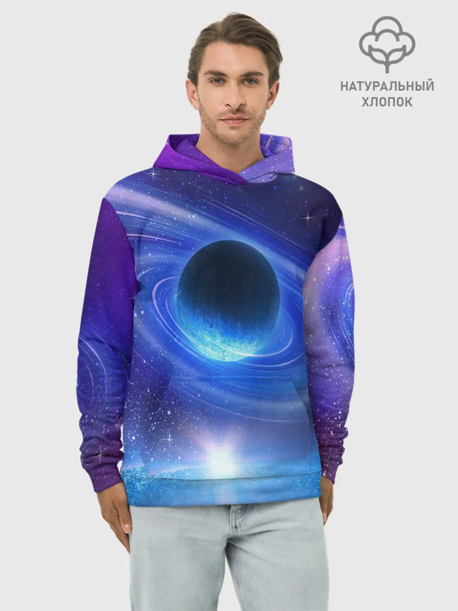 Худи мужской база хлопок / Космос