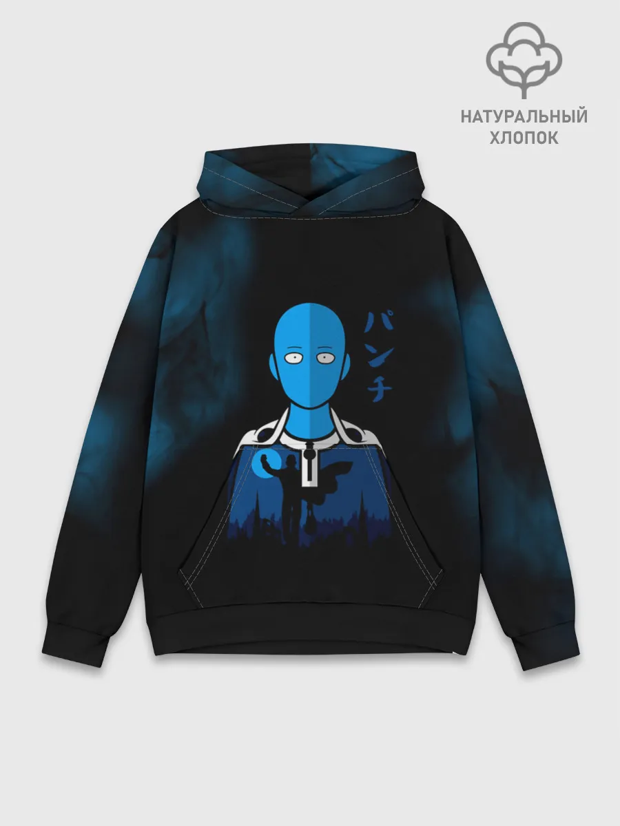 Худи мужской база хлопок / Синий Сайтама