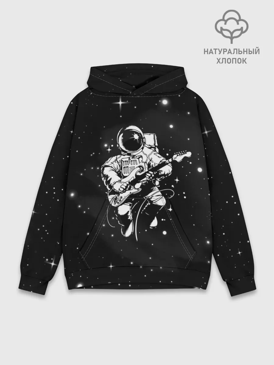 Худи мужской база хлопок / Cosmorock