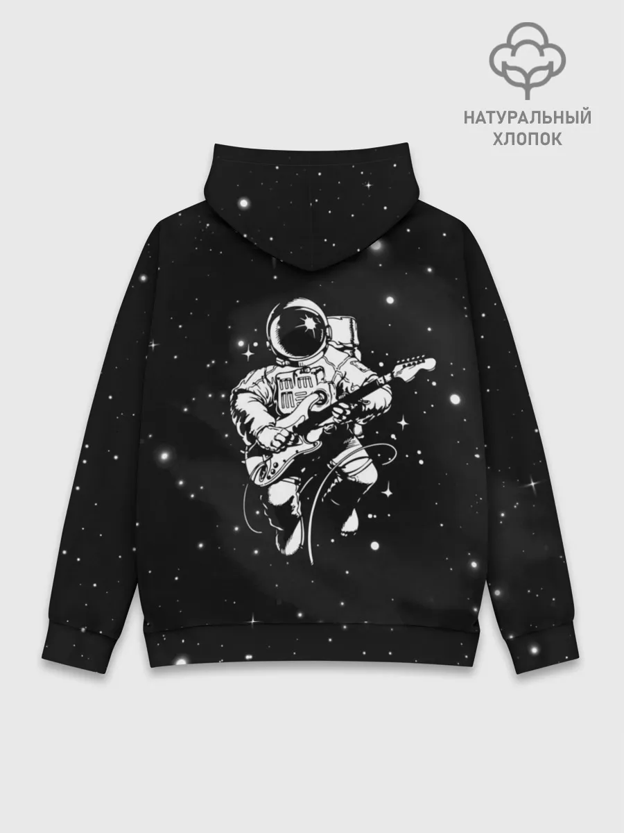 Худи мужской база хлопок / Cosmorock