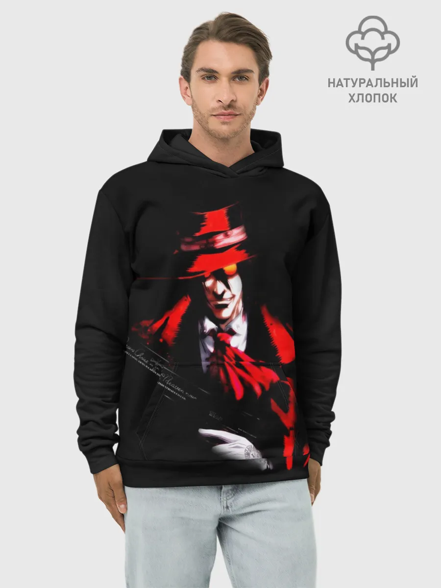 Худи мужской база хлопок / Хеллсинг