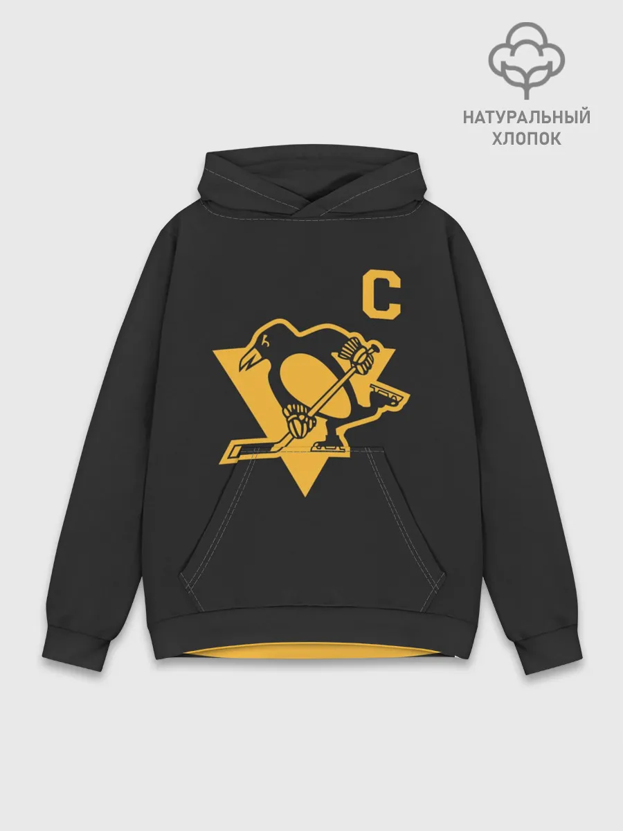 Худи мужской база хлопок / Кросби