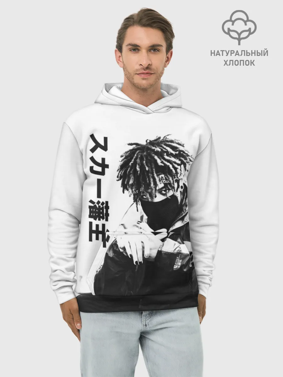 Худи мужской база хлопок / Scarlxrd