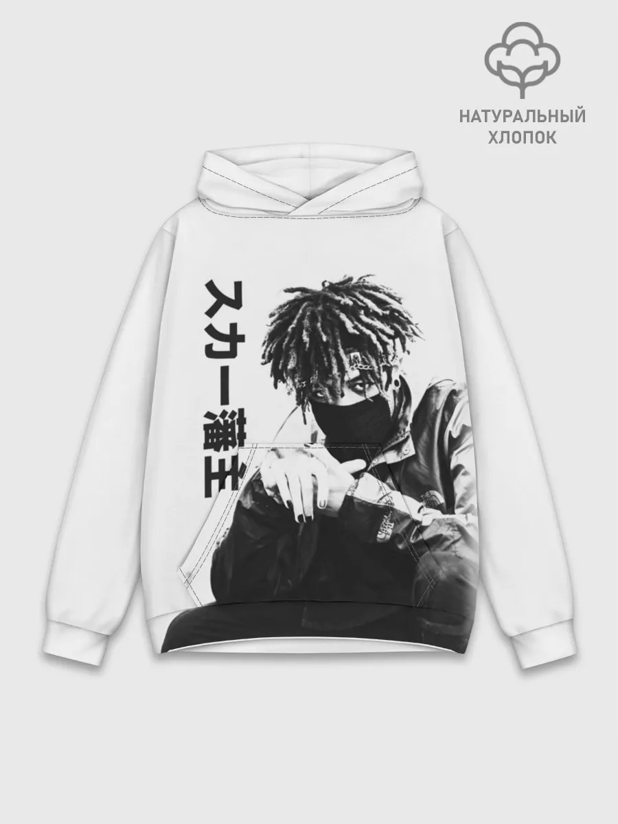 Худи мужской база хлопок / Scarlxrd