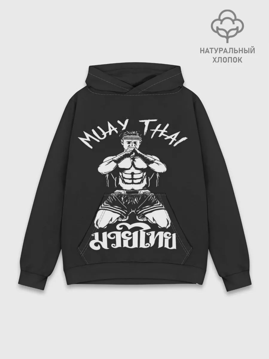 Худи мужской база хлопок / Muay Thai