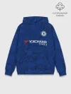 Худи мужской база хлопок / Chelsea home 19-20