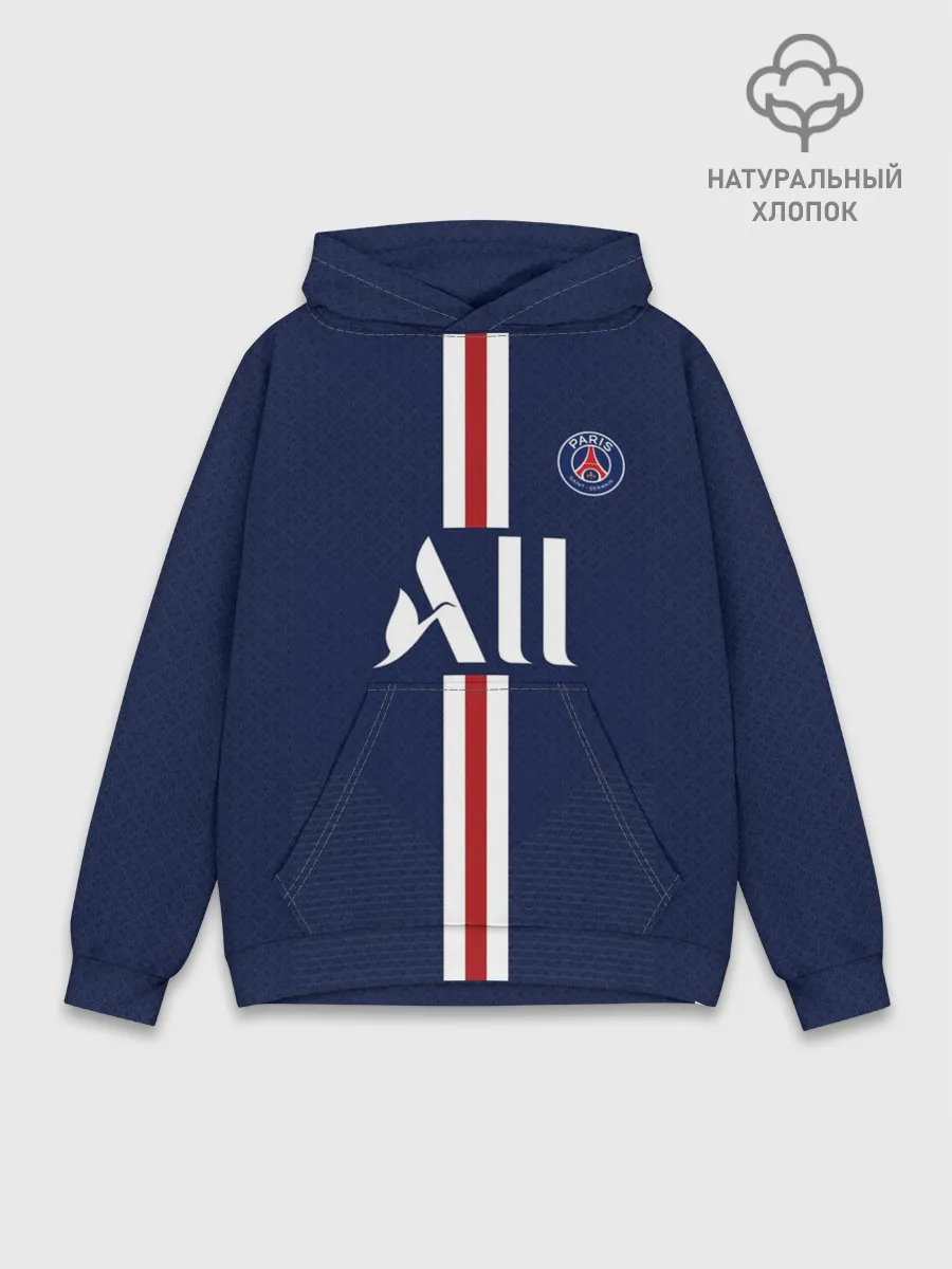 Худи мужской база хлопок / Cavani Home 19-20