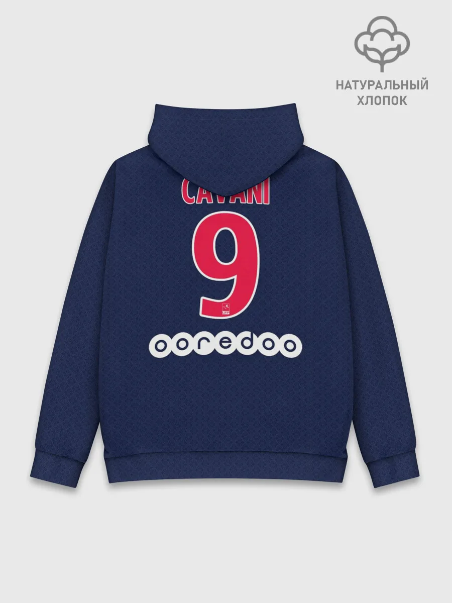 Худи мужской база хлопок / Cavani Home 19-20