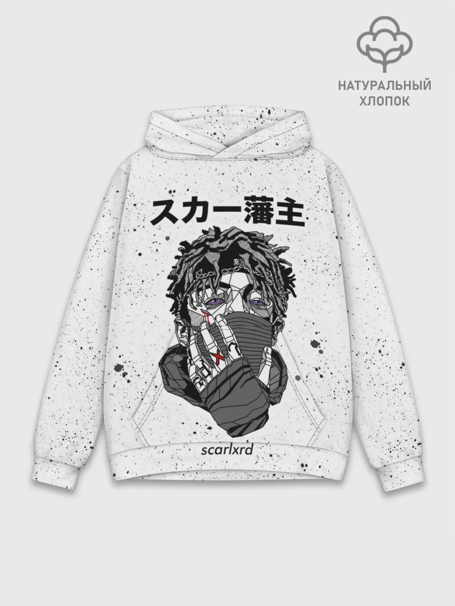 Худи мужской база хлопок / Scarlxrd