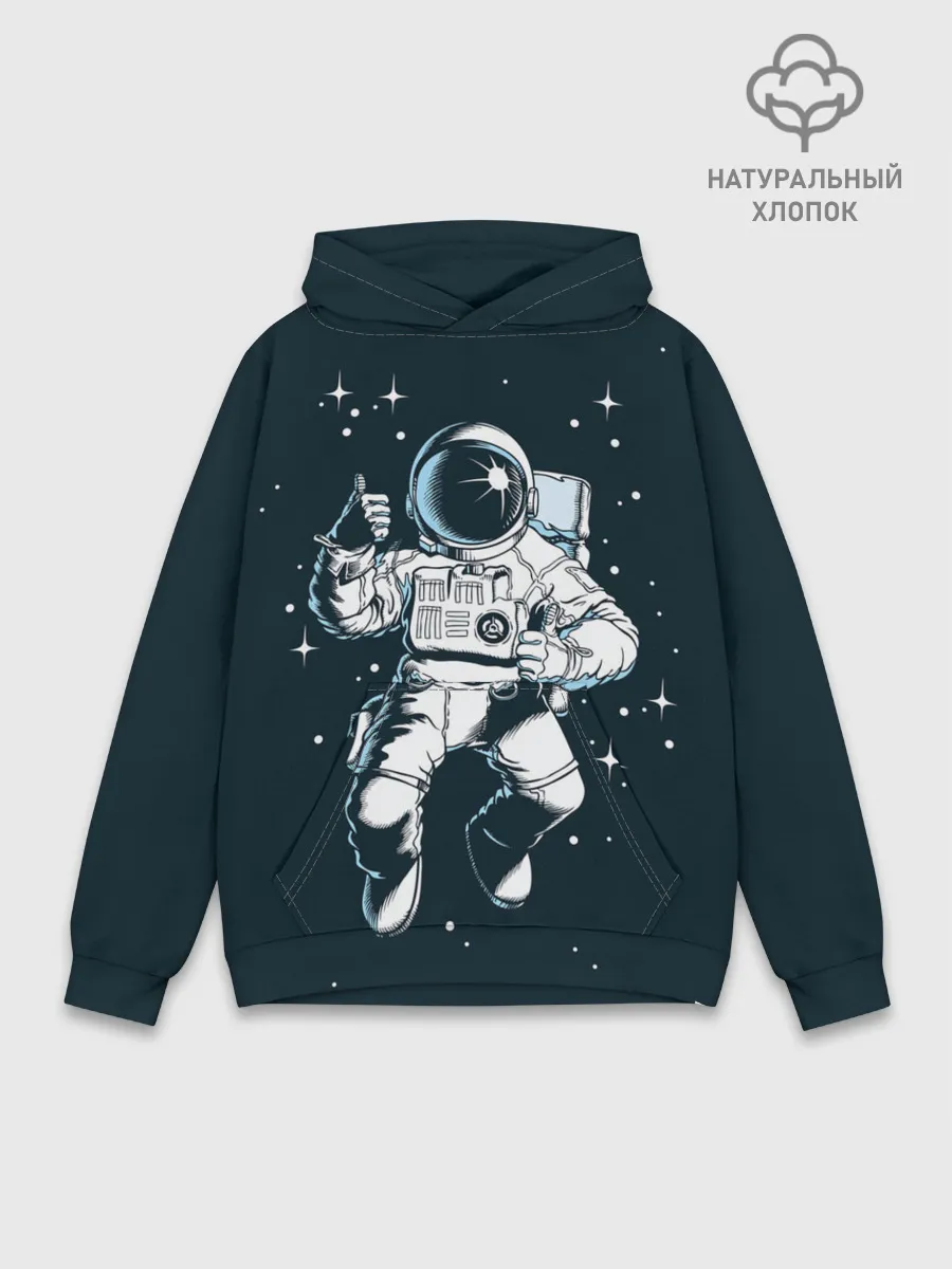 Худи мужской база хлопок / Космонавт