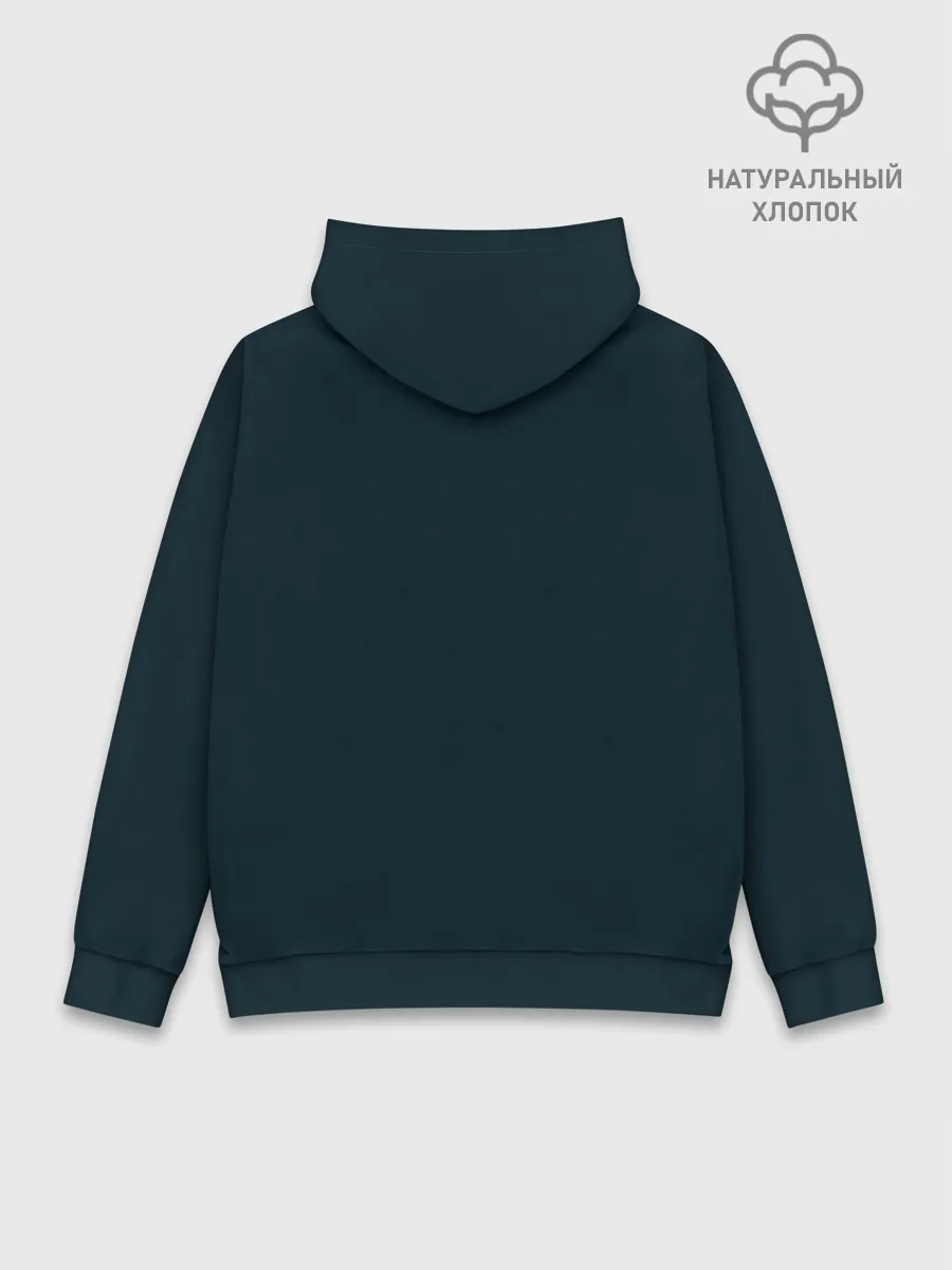 Худи мужской база хлопок / Космонавт